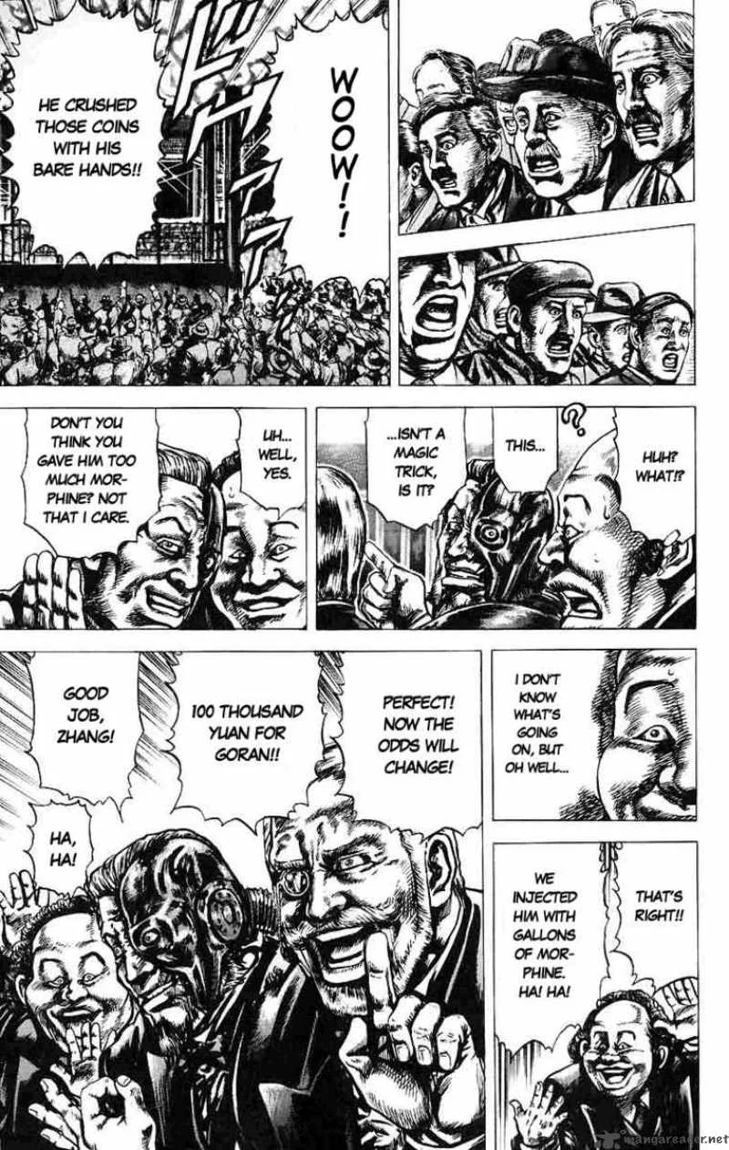 Fist of the Blue Sky Chapter 15 page 17