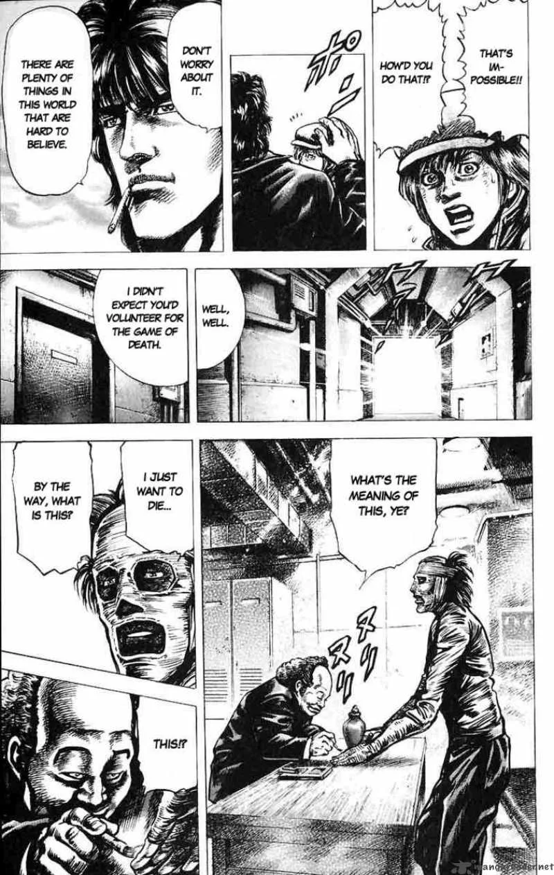 Fist of the Blue Sky Chapter 15 page 5
