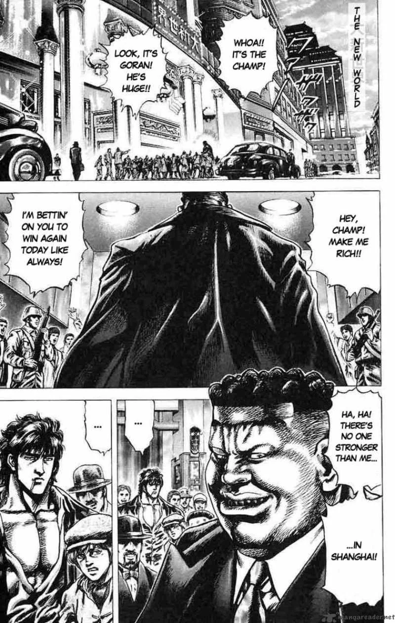 Fist of the Blue Sky Chapter 15 page 1