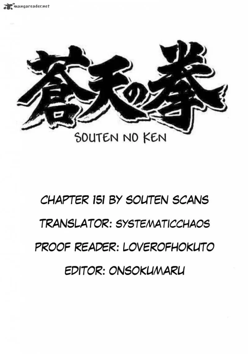 Fist of the Blue Sky Chapter 151 page 1