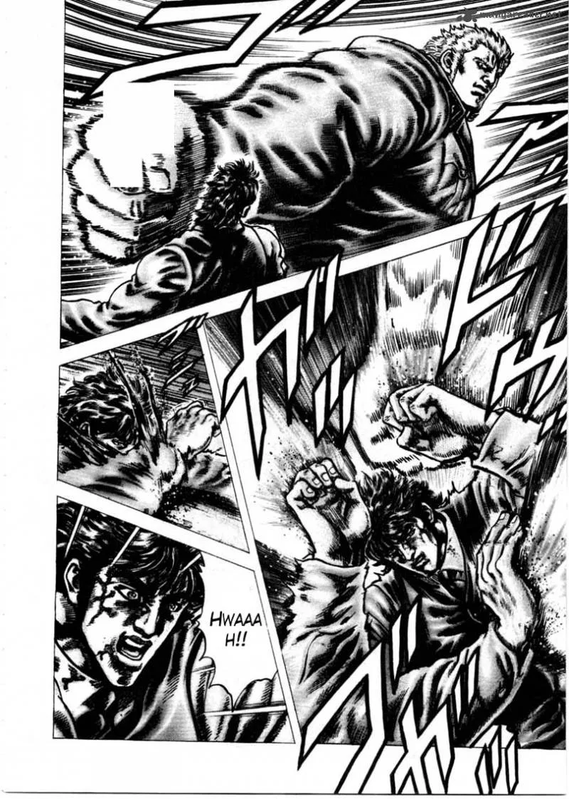 Fist of the Blue Sky Chapter 151 page 12