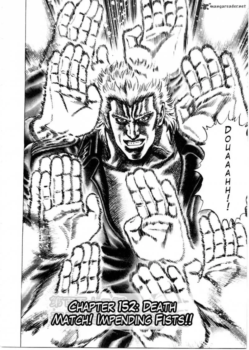 Fist of the Blue Sky Chapter 152 page 3
