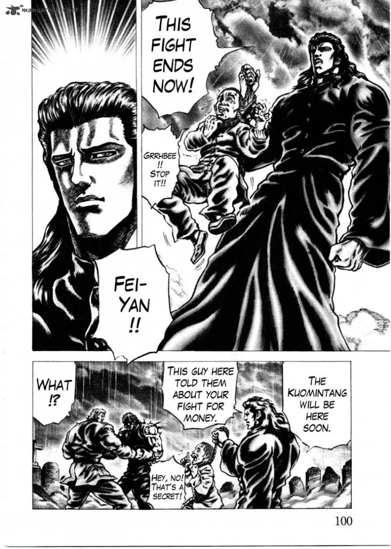 Fist of the Blue Sky Chapter 153 page 7
