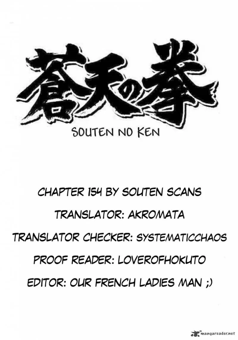 Fist of the Blue Sky Chapter 154 page 1