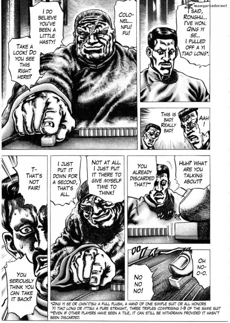 Fist of the Blue Sky Chapter 155 page 10
