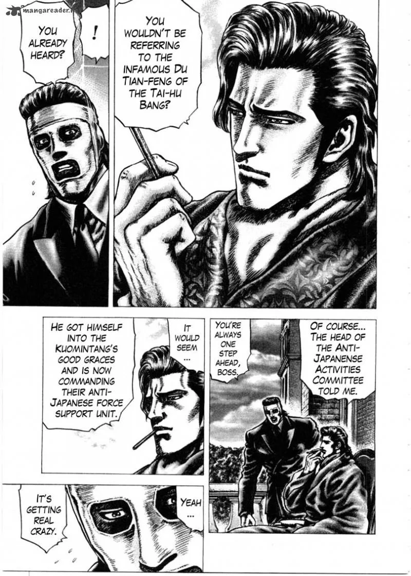 Fist of the Blue Sky Chapter 155 page 4