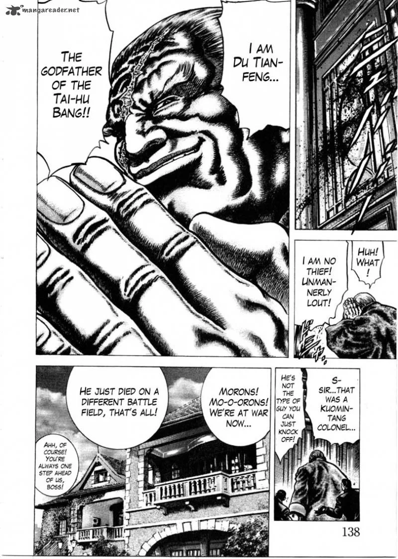 Fist of the Blue Sky Chapter 155 page 15