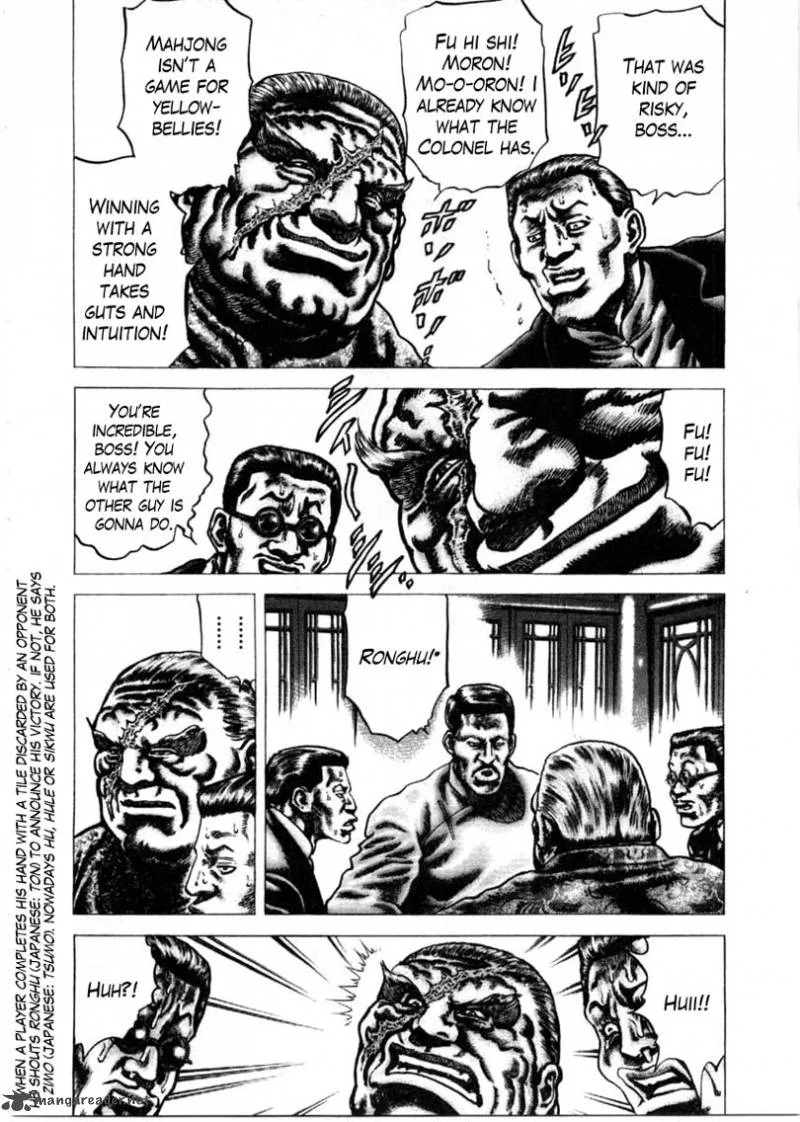Fist of the Blue Sky Chapter 155 page 9