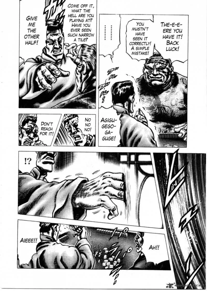 Fist of the Blue Sky Chapter 155 page 13