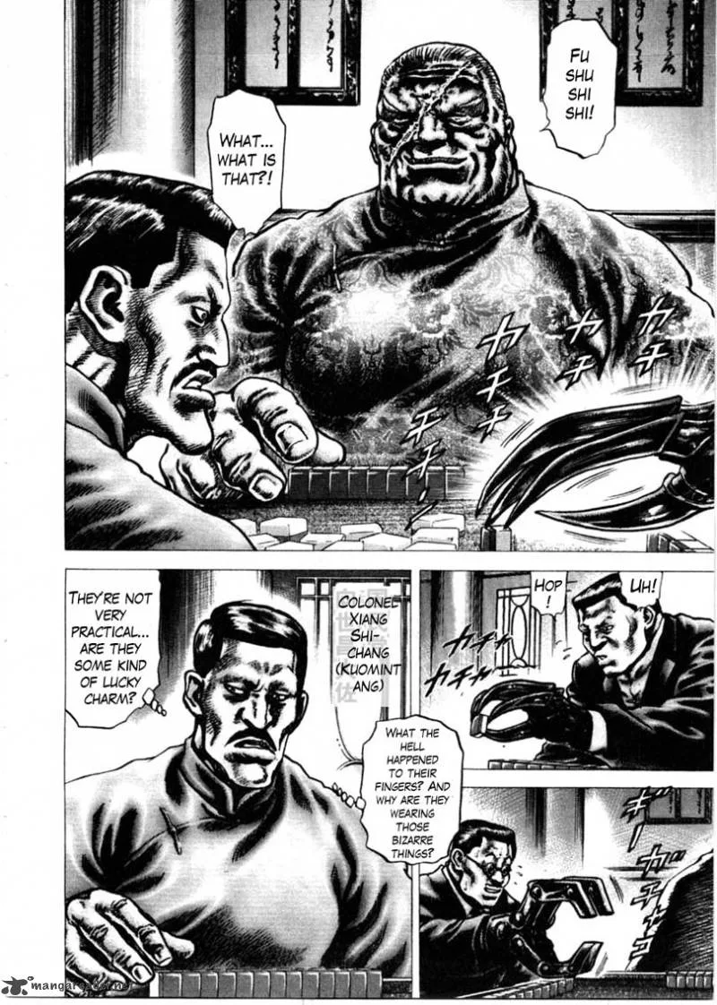 Fist of the Blue Sky Chapter 155 page 7