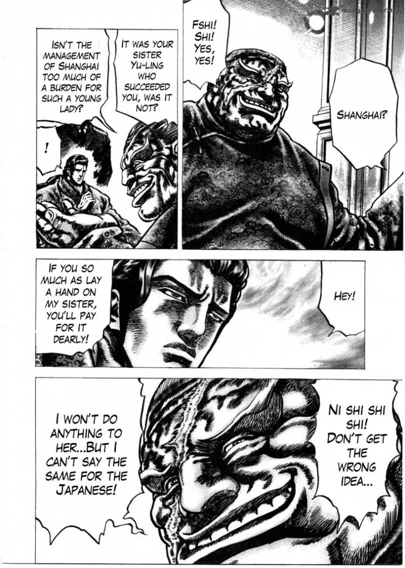 Fist of the Blue Sky Chapter 156 page 17