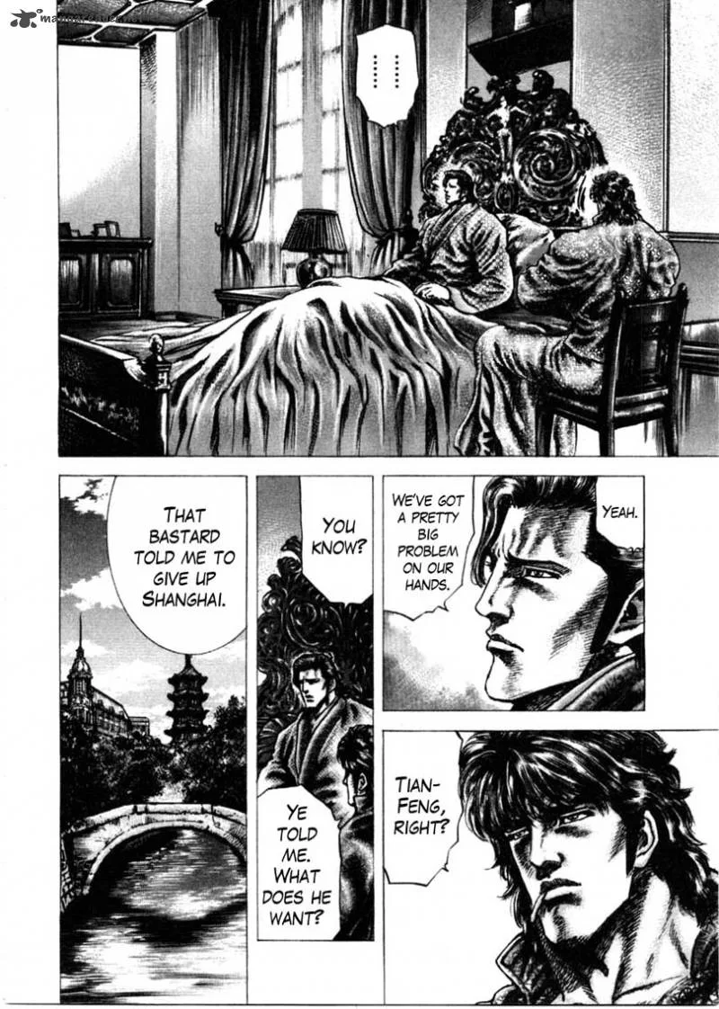 Fist of the Blue Sky Chapter 157 page 7