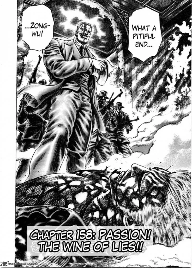 Fist of the Blue Sky Chapter 158 page 3