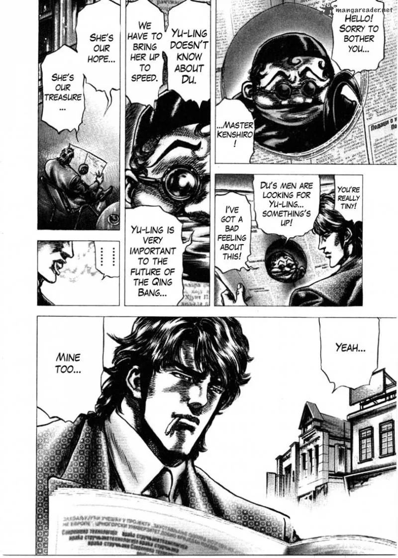 Fist of the Blue Sky Chapter 158 page 17