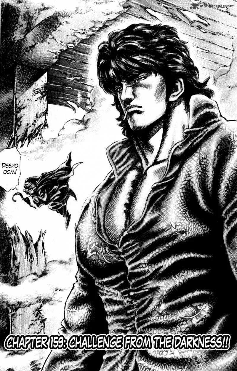 Fist of the Blue Sky Chapter 159 page 9