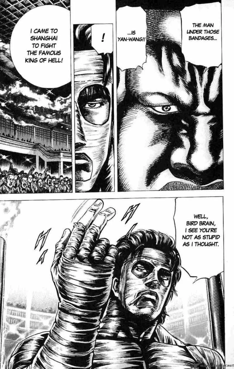 Fist of the Blue Sky Chapter 16 page 17
