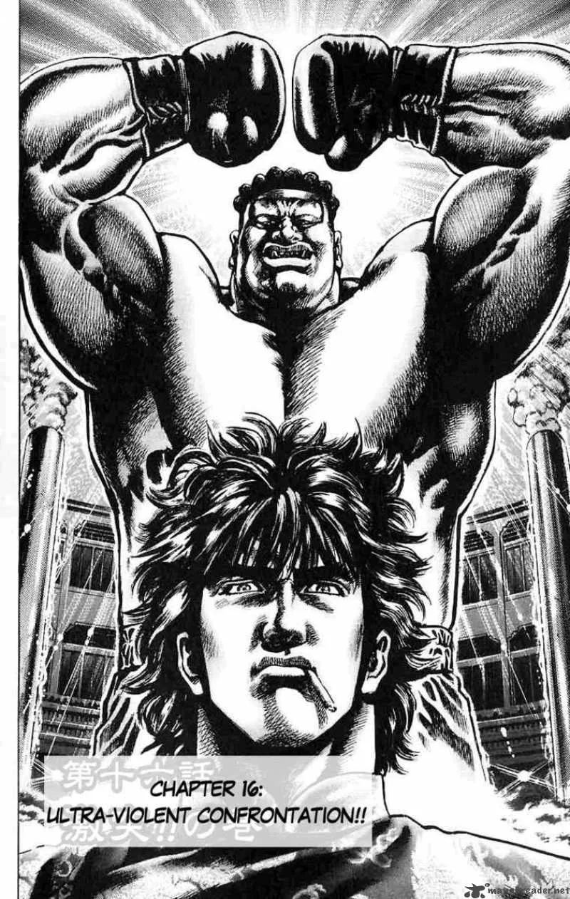 Fist of the Blue Sky Chapter 16 page 2