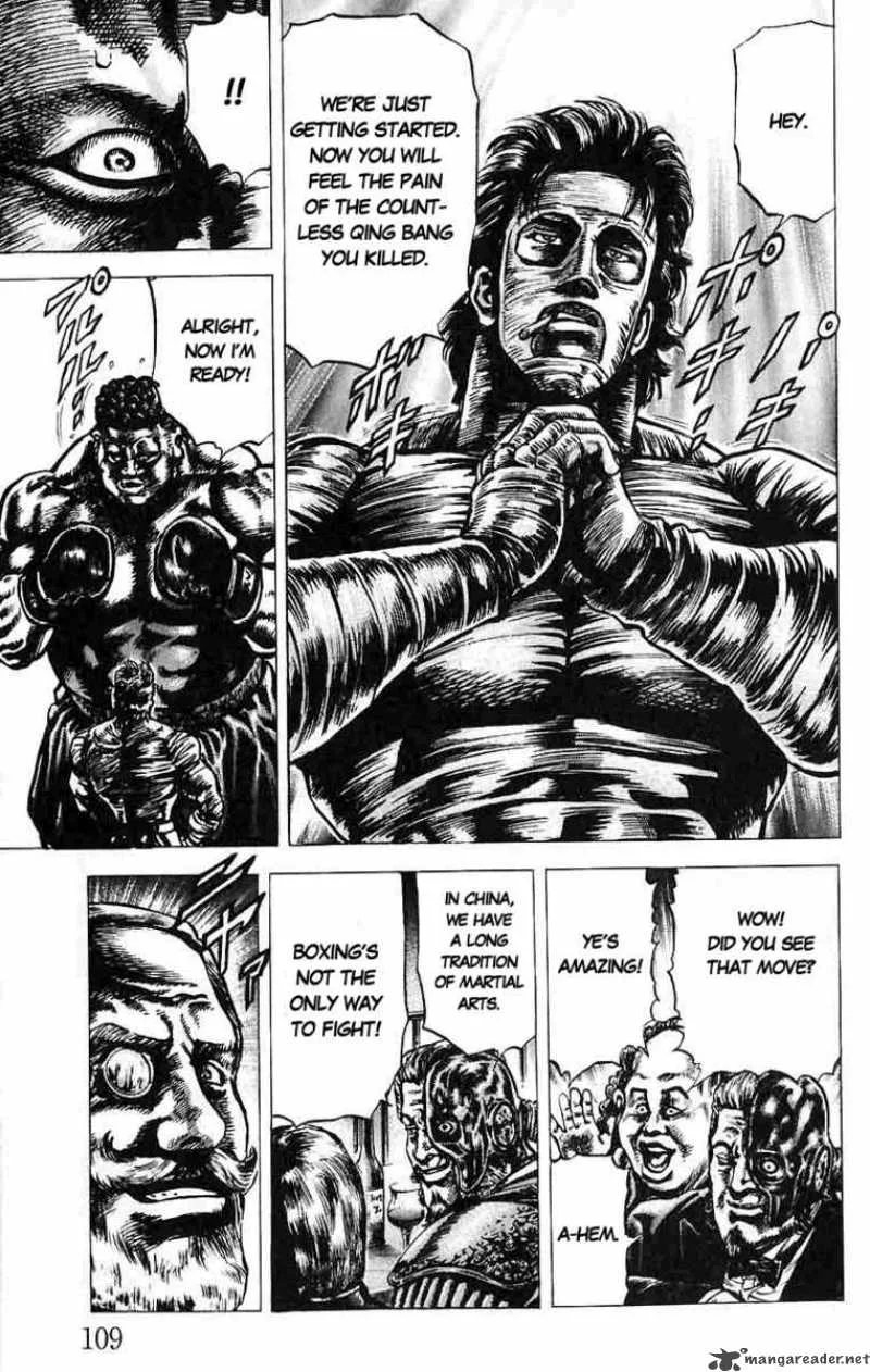 Fist of the Blue Sky Chapter 16 page 15