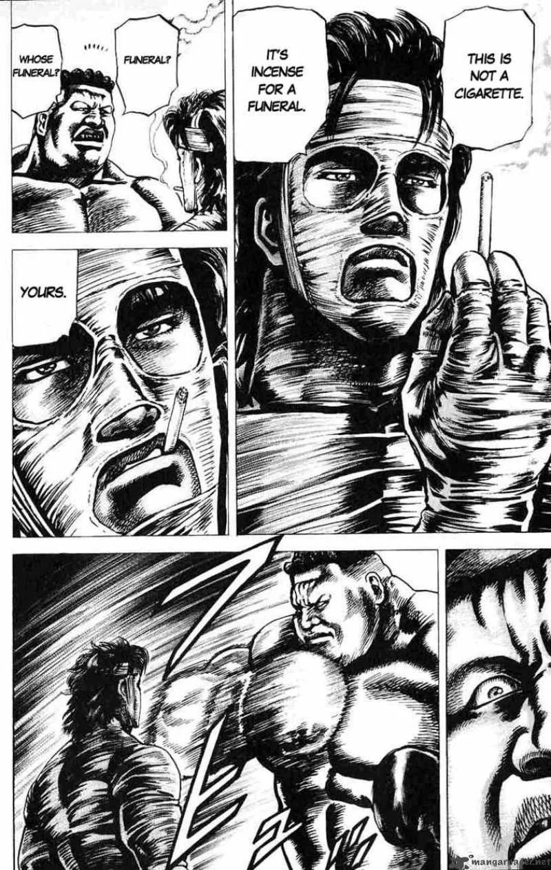 Fist of the Blue Sky Chapter 16 page 4