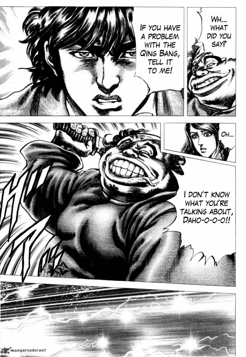 Fist of the Blue Sky Chapter 160 page 11