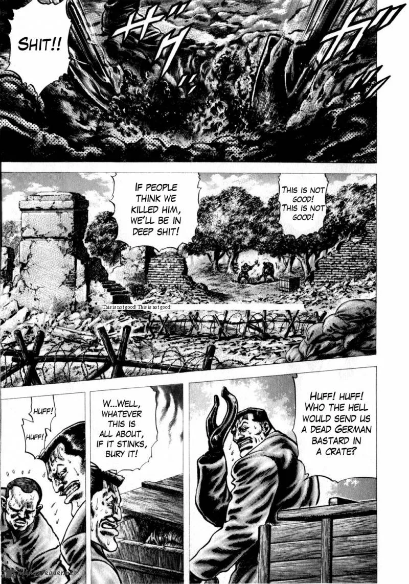 Fist of the Blue Sky Chapter 160 page 1