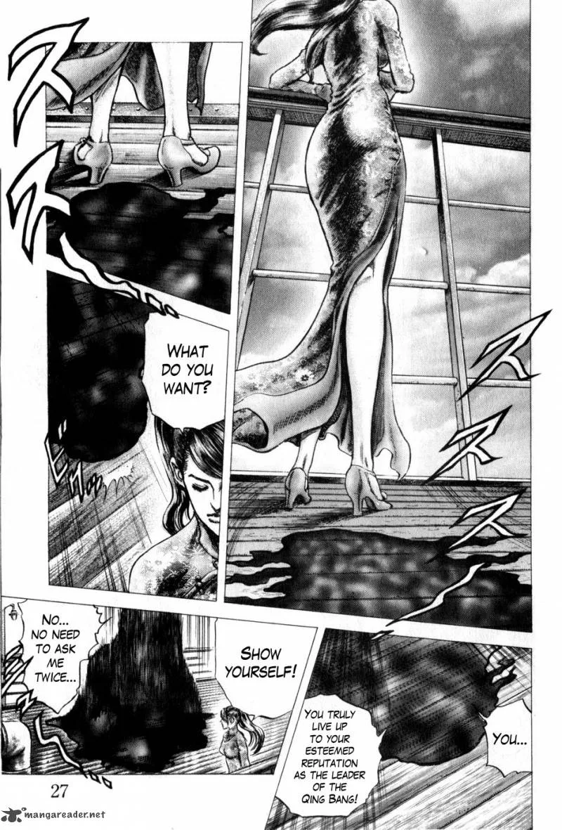 Fist of the Blue Sky Chapter 160 page 7