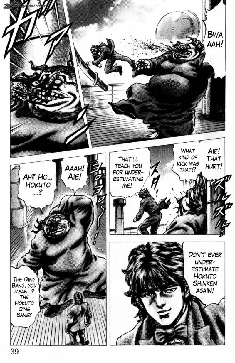 Fist of the Blue Sky Chapter 161 page 7