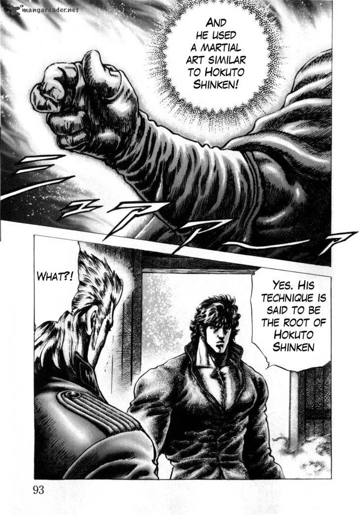 Fist of the Blue Sky Chapter 164 page 14