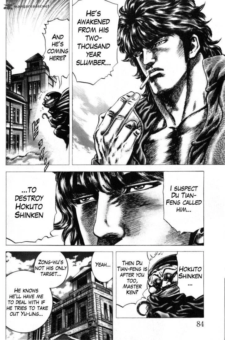 Fist of the Blue Sky Chapter 164 page 5
