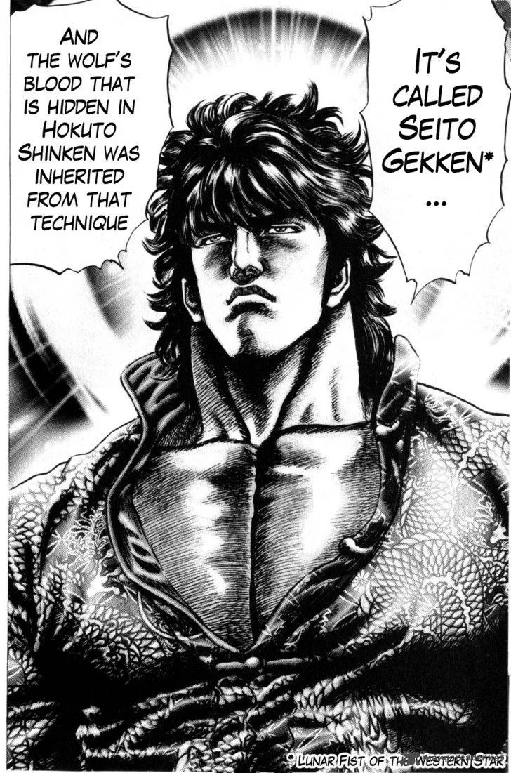Fist of the Blue Sky Chapter 164 page 15