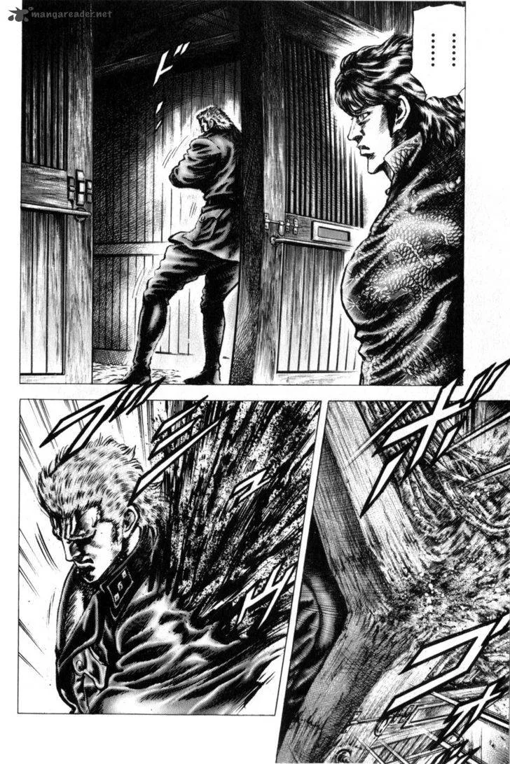 Fist of the Blue Sky Chapter 164 page 11