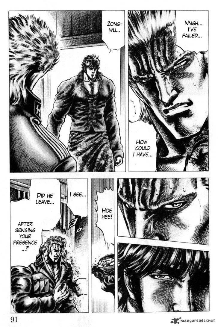 Fist of the Blue Sky Chapter 164 page 12