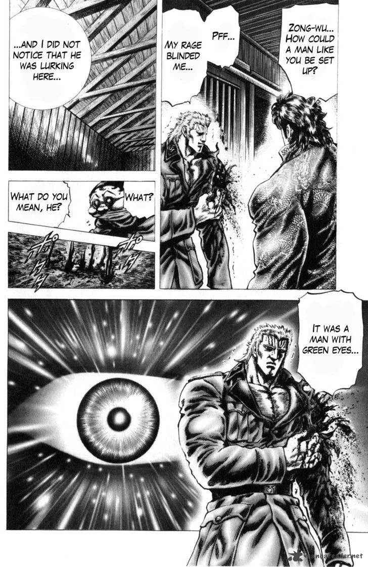 Fist of the Blue Sky Chapter 164 page 13