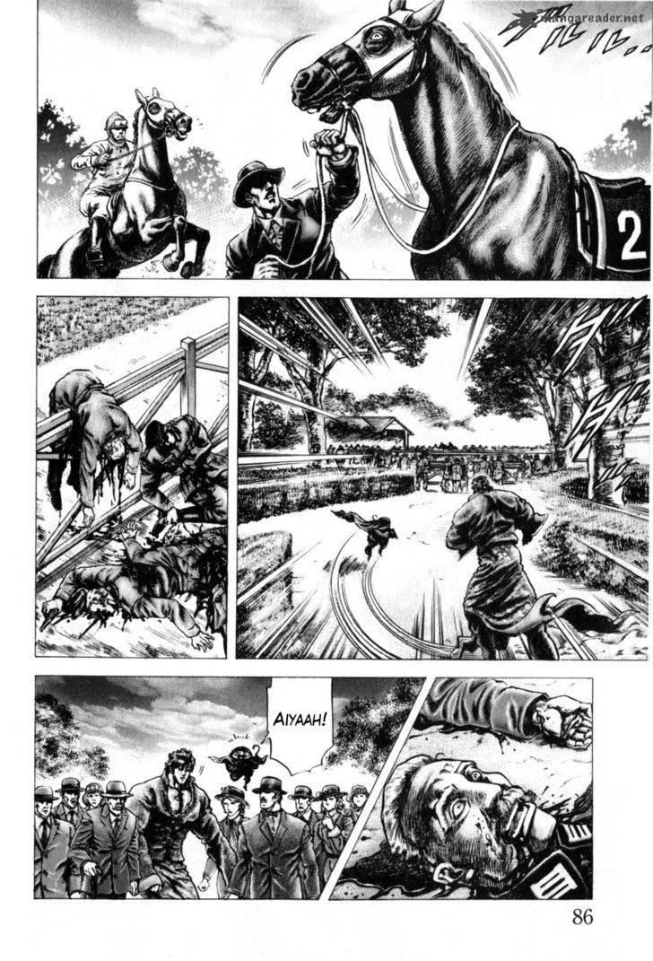 Fist of the Blue Sky Chapter 164 page 7