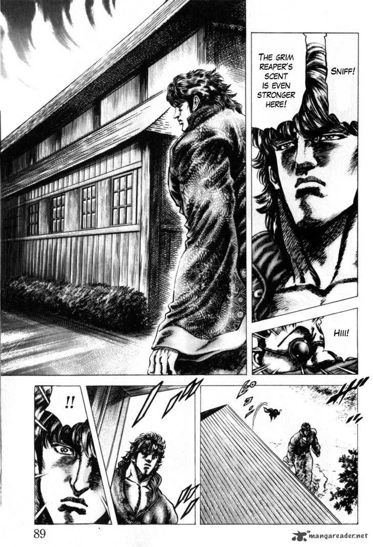 Fist of the Blue Sky Chapter 164 page 10