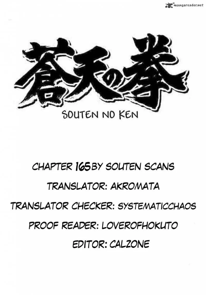 Fist of the Blue Sky Chapter 165 page 16