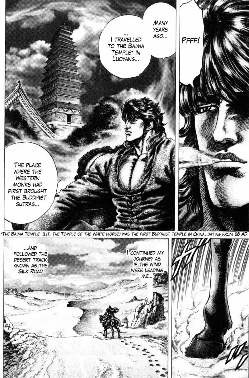 Fist of the Blue Sky Chapter 165 page 6