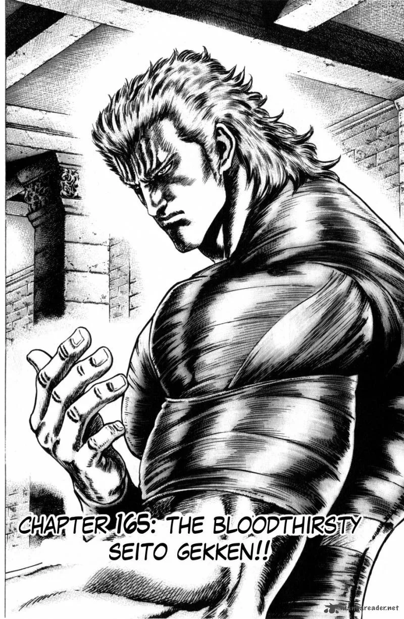 Fist of the Blue Sky Chapter 165 page 2