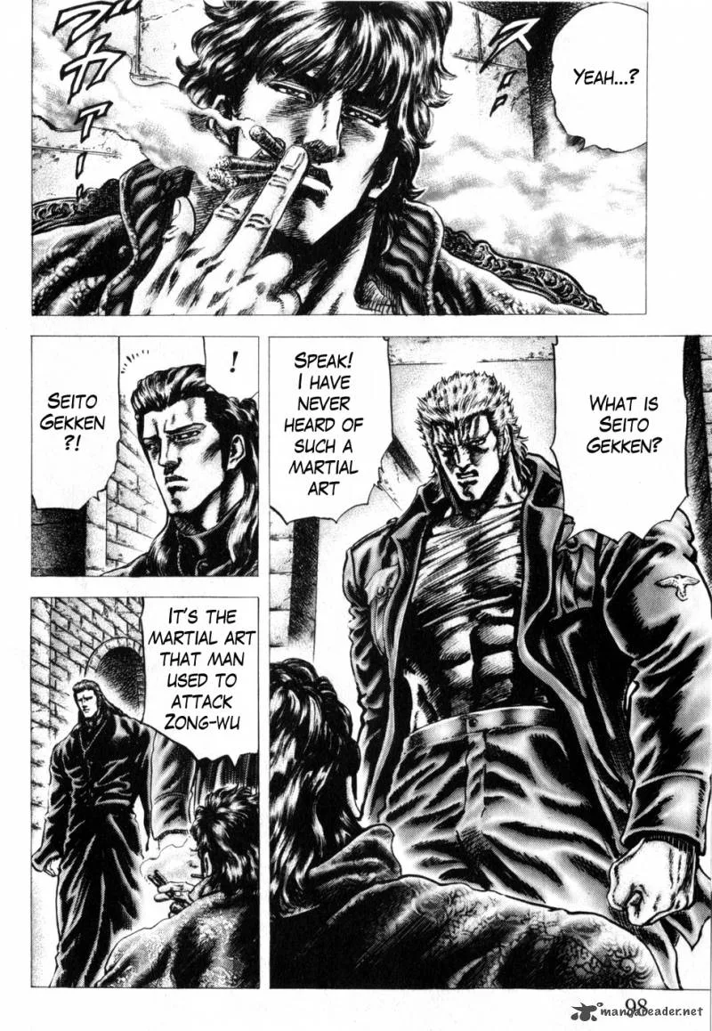 Fist of the Blue Sky Chapter 165 page 4
