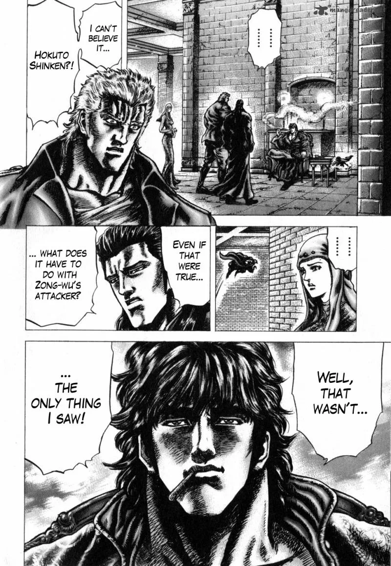 Fist of the Blue Sky Chapter 165 page 15