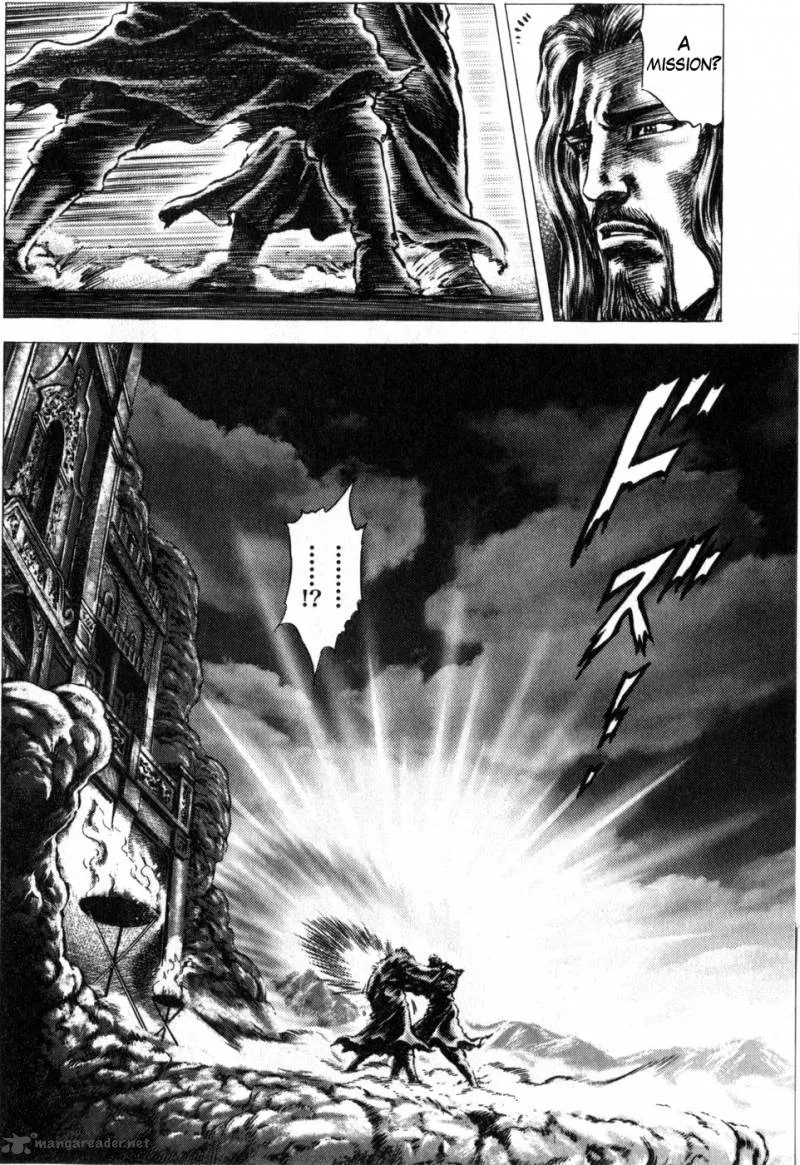 Fist of the Blue Sky Chapter 168 page 13