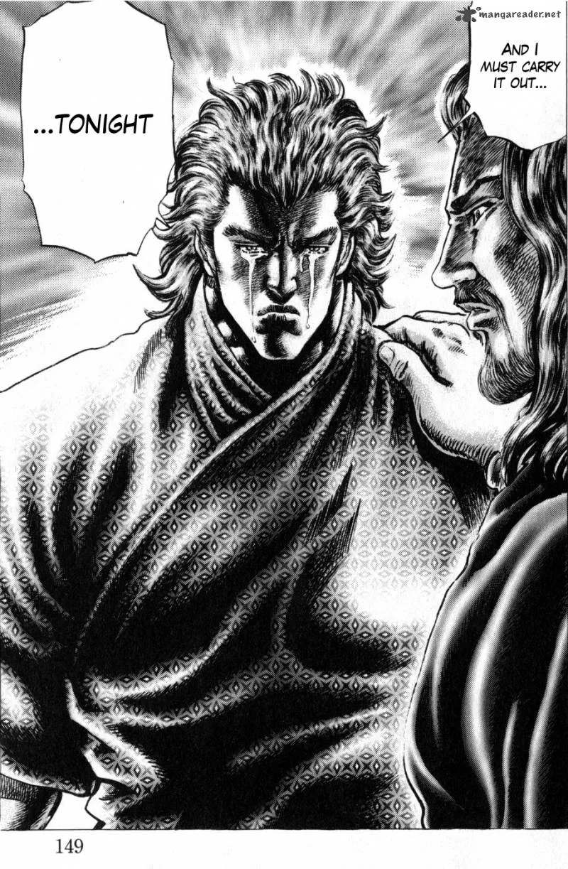 Fist of the Blue Sky Chapter 168 page 12