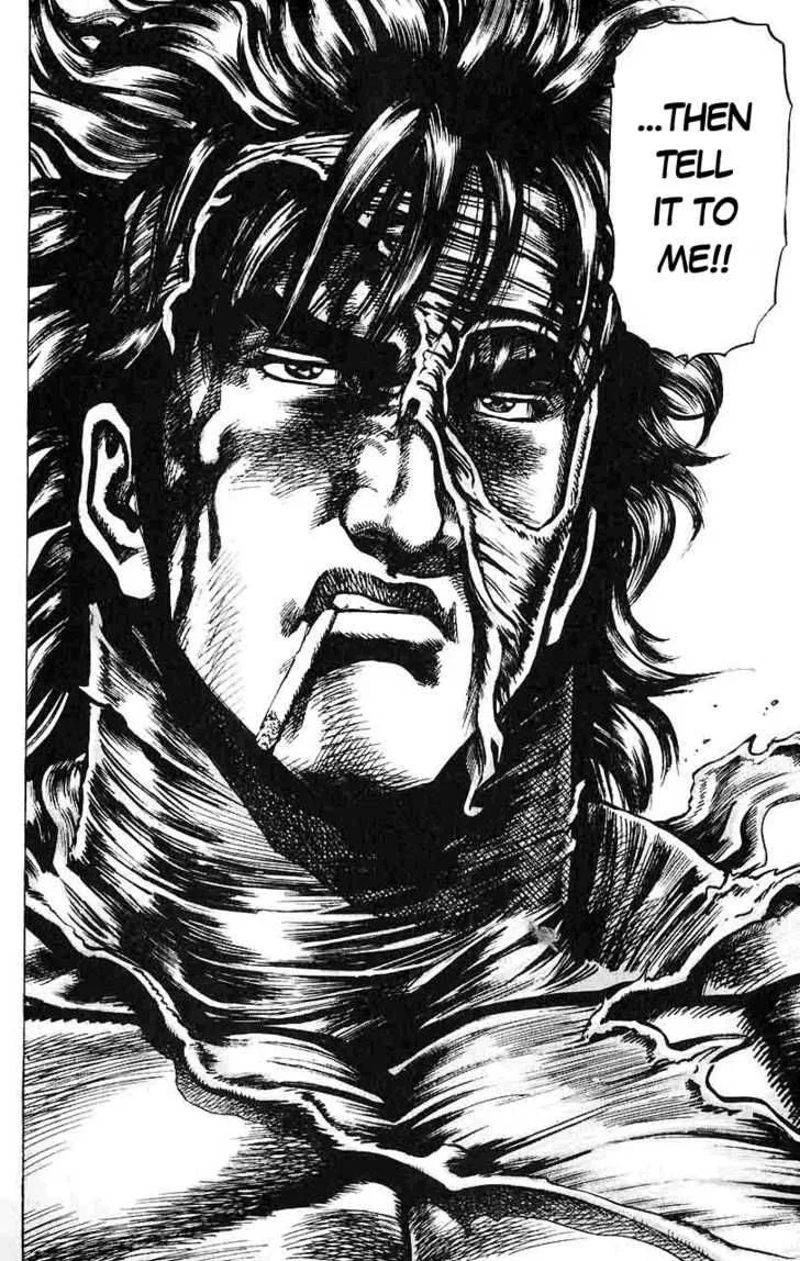 Fist of the Blue Sky Chapter 17 page 10