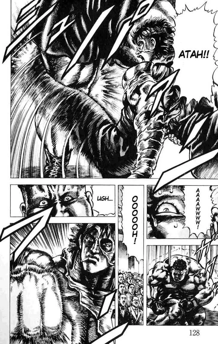 Fist of the Blue Sky Chapter 17 page 16