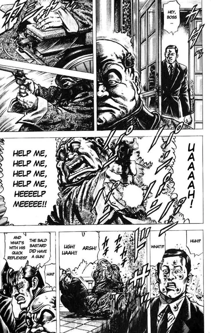 Fist of the Blue Sky Chapter 17 page 5