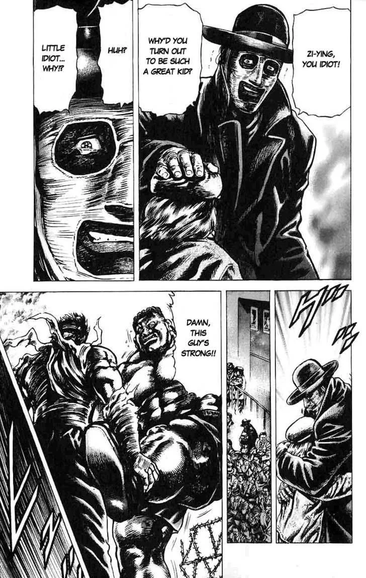 Fist of the Blue Sky Chapter 17 page 15