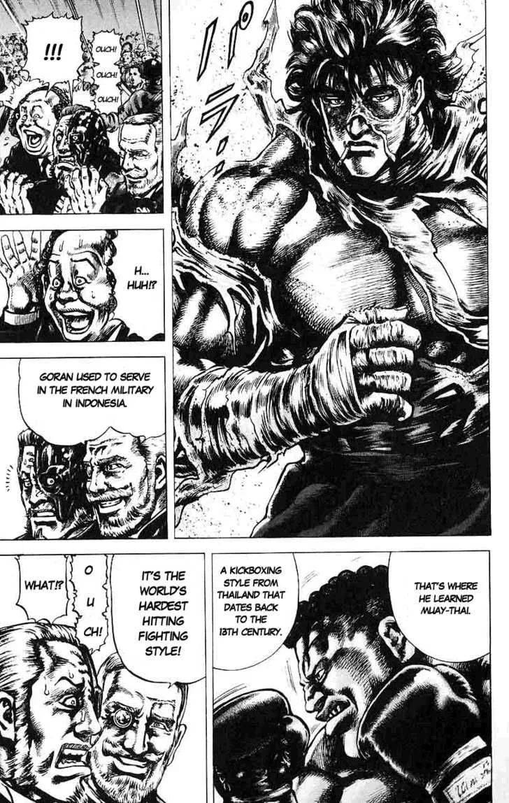 Fist of the Blue Sky Chapter 17 page 7