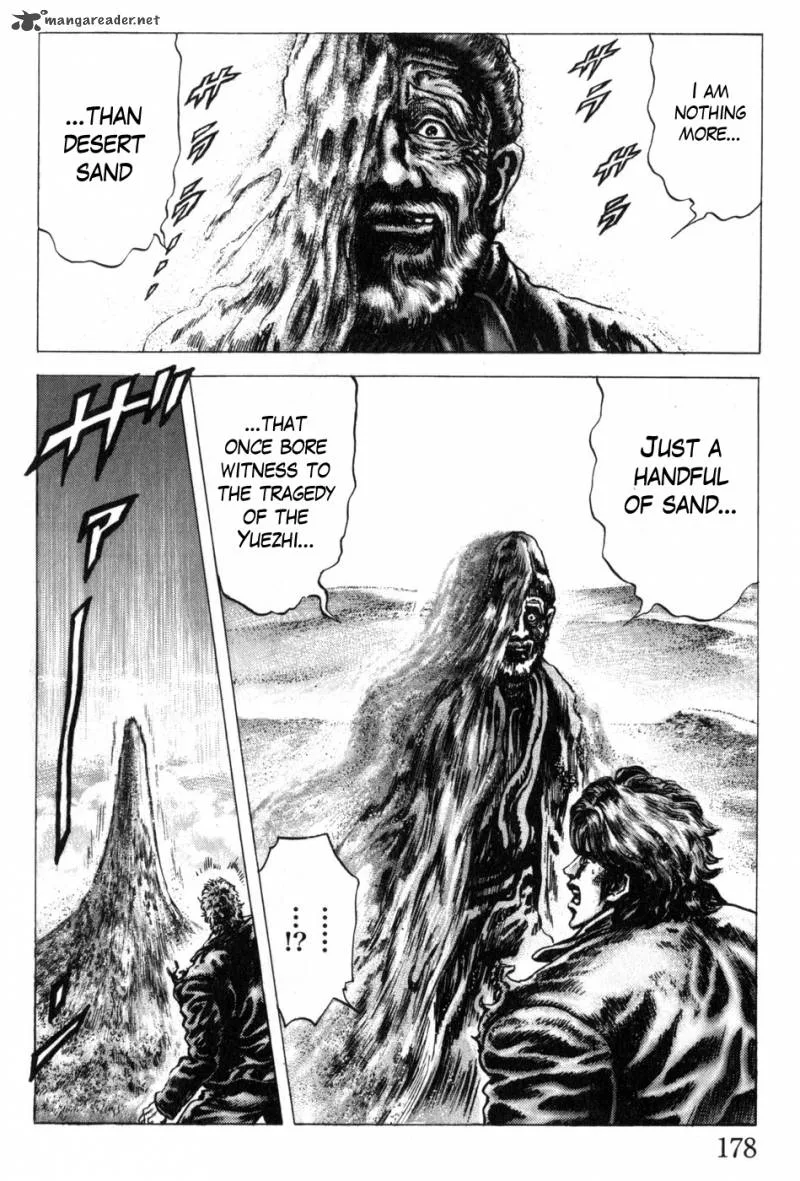 Fist of the Blue Sky Chapter 170 page 13