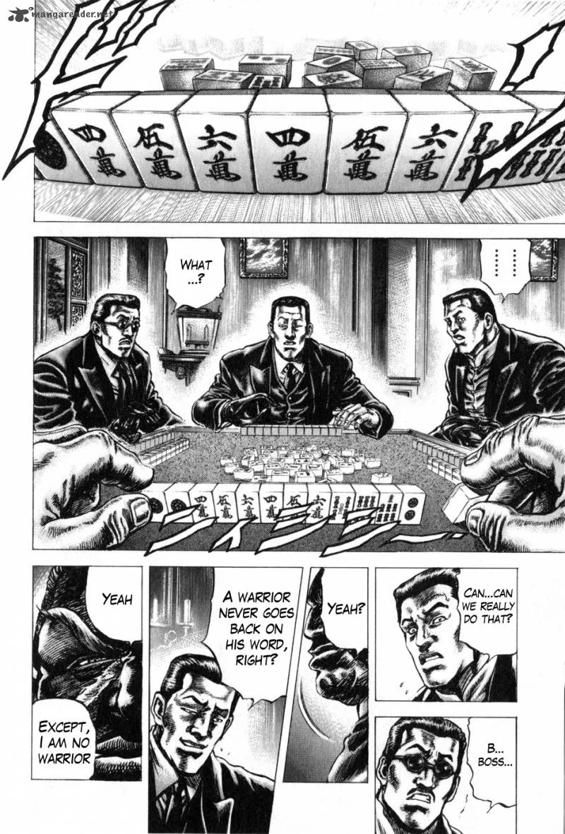 Fist of the Blue Sky Chapter 171 page 6