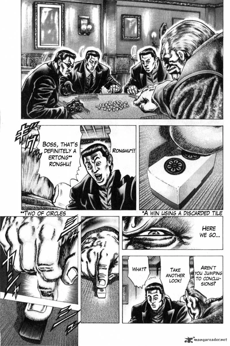 Fist of the Blue Sky Chapter 171 page 11